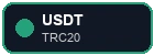USDT
